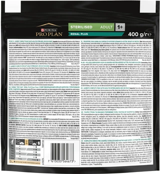 Сухой корм PRO PLAN Sterilised Adult 1+ Renal Plus для взрослых кошек после стерилизации, с индейкой 400 г