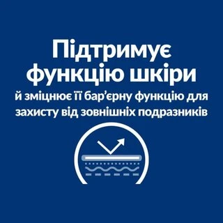 Сухой корм Hill's Prescription Diet Derm Defence для взрослых собак при дерматитах и потере шерсти 12 кг