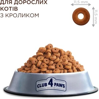 Сухой корм для взрослых кошек Club 4 Paws (Клуб 4 Лапы) Премиум. С Кроликом 14 кг (4820083909153)(B4630301)