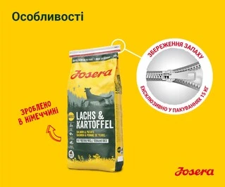 Сухий корм для дорослих собак Josera Lachs &amp; Kartoffel 15 кг
