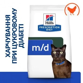 Сухий корм для котів лікування цукрового діабету та ожиріння Hill's Prescription Diet m/d Diabetes Management з куркою 1.5 кг
