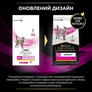 Сухой диетический корм для кошек при мочекаменной болезни Purina Pro Plan Veterinary Diets UR ST/OX Urinary с курицей 5 кг