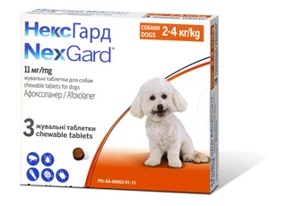 Жевательные таблетки от блох и клещей для собак Boehringer Ingelheim NexGard (НексГард) весом 2-4 кг (S) 1 таблетка