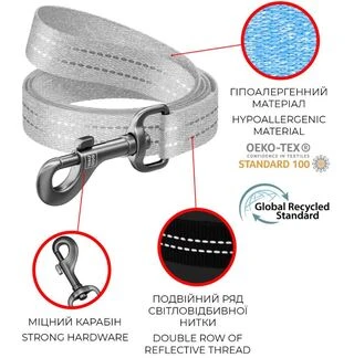 Повідець для собак з відновленої бавовни WAUDOG Re-cotton світловідбивний, L-XXL, Ш 25 мм, Дл 150 см, фіолетовий