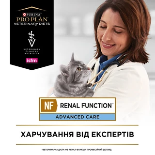 Влажный диетический корм Pro Plan Veterinary Diets NF ST/OX Renal Function Advanced Care для взрослых кошек при патологии почек 195 г