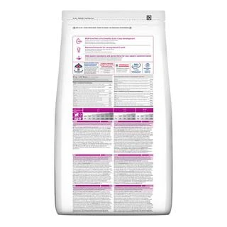 Сухой корм для щенков малых и миниатюрных пород Hill&rsquo;s SCIENCE PLAN Puppy Smal&amp;amp;Mini с ягненком и рисом, 1,5 кг