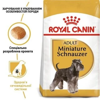 Сухий корм Royal Canin Miniature Schnauzer Adult для дорослих собак старше 10 місяців 7.5 кг