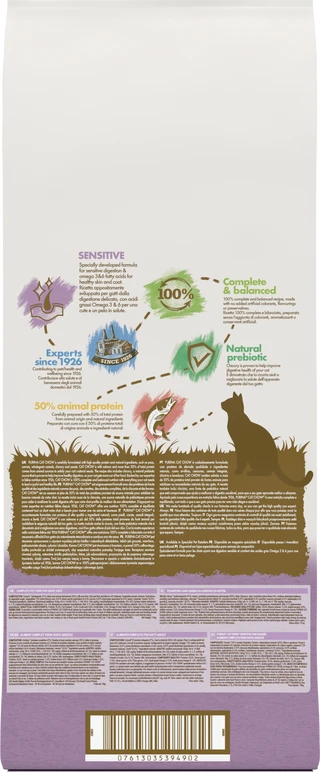Сухой корм для взрослых кошек с чувствительной кожей и пищеварением Purina Cat Chow Sensitive с лососем 15 кг