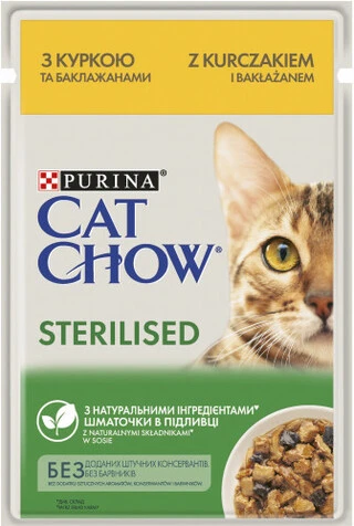Упаковка влажного корма для взрослых стерилизованих кошек Purina Cat Chow Sterilised с курицей и баклажанами 85 г х 26 шт