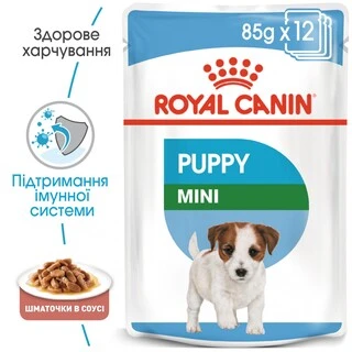 ПАК.Вологий корм Royal Canin MINI PUPPY для цуценят Дрібних порід 12 шт по 85 г