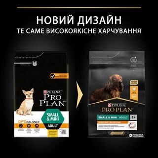 Сухий корм Purina Pro Plan Small &amp; Mini Everyday Nutrion з куркою для собак малих порід 3 кг